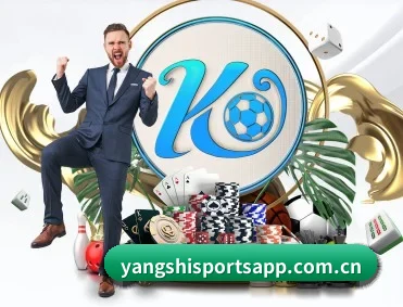 央视体育 APP