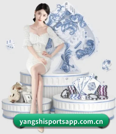 央视体育 APP