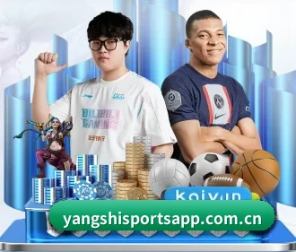 央视体育 APP